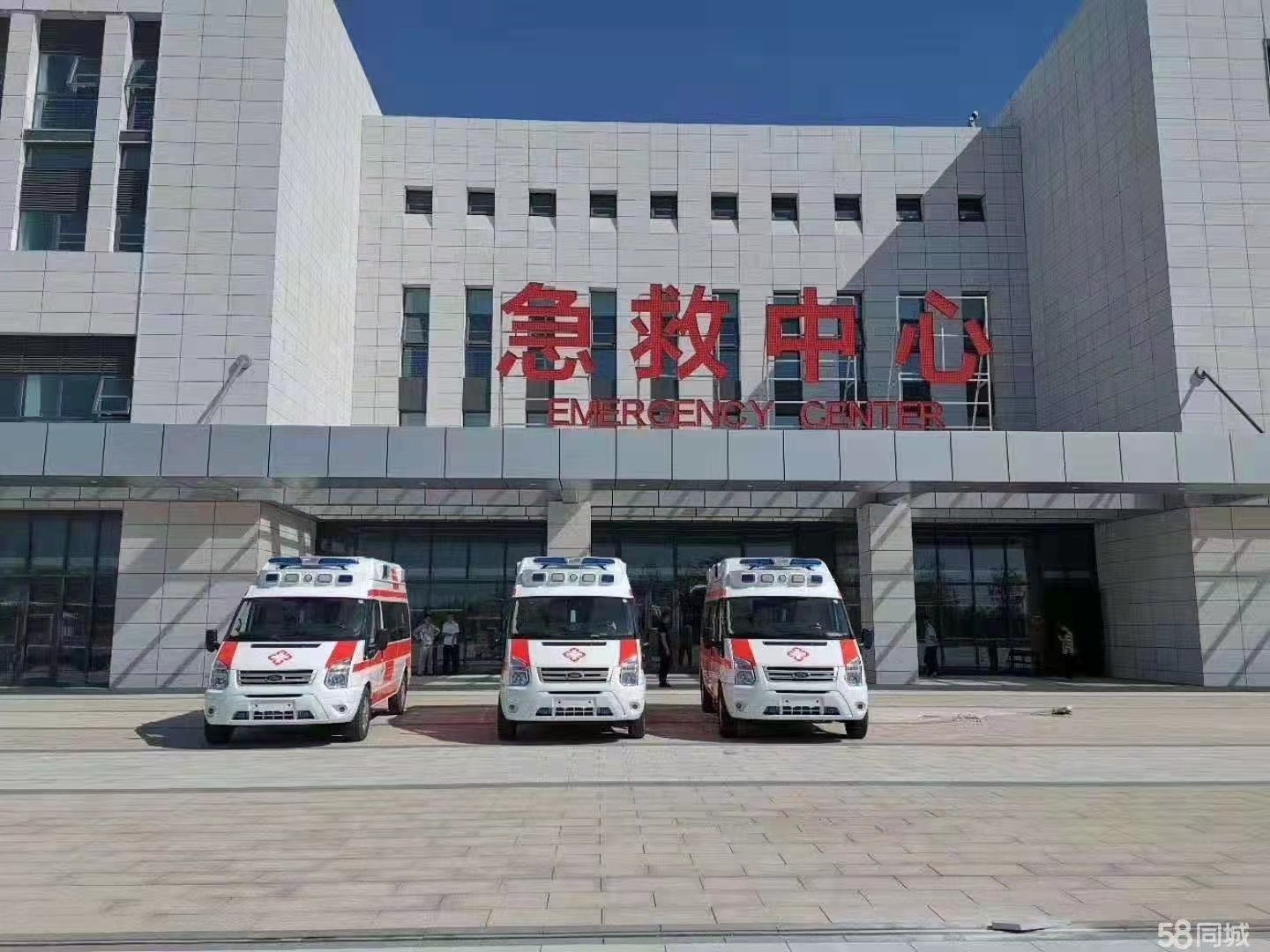 镇雄县妇婴监护型护送